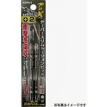 X2065-2 e[p[Xg[Vrbg TtbO(:VT쏊)  vX(+) 27701233