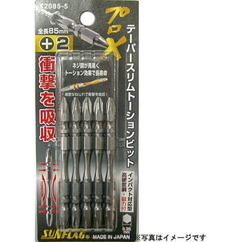 X2065-5 e[p[Xg[Vrbg TtbO(:VT쏊)  vX(+) 27701267