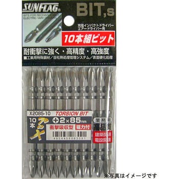 X2065-10 e[p[Xg[Vrbg TtbO(:VT쏊)  vX(+) 27701303