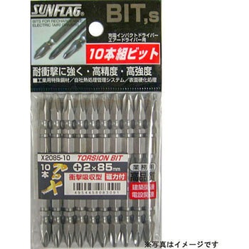 X2085-10 e[p[Xg[Vrbg TtbO(:VT쏊)  vX(+) 27701319