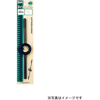 ダイスハンドル TONEX