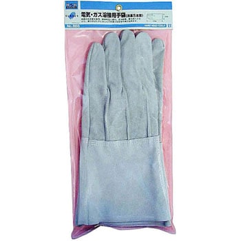 電気・ガス溶接用手袋 5本指 H&H