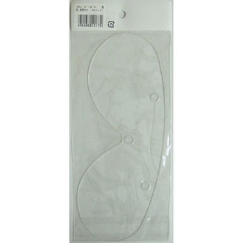 ゴーグル替えレンズ 理研オプテック