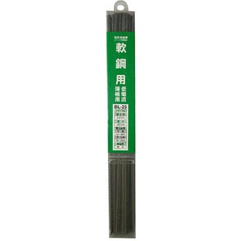 溶接棒(一般軟鋼用&低電流用) H&H