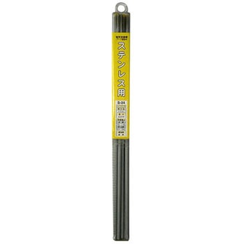 溶接棒(ステンレス用) H&H