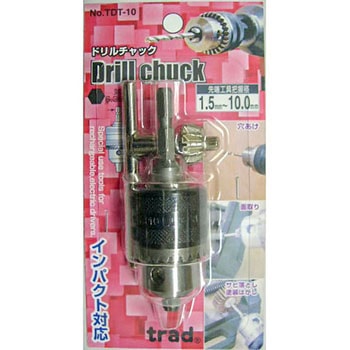 ドリルチャック trad