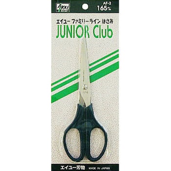 ファミリーライン鋏(ジュニア) エイユー