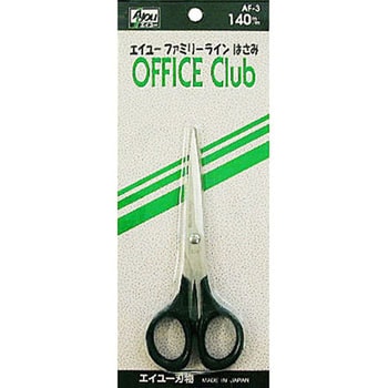 ファミリーライン鋏(オフィス) エイユー