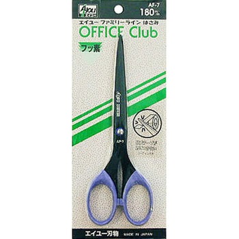 ファミリーライン鋏(フッ素加工)(オフィス) エイユー