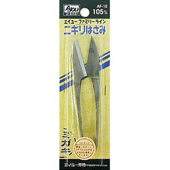 ファミリーライン握り鋏 エイユー