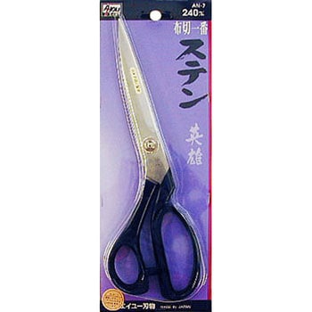 布切一番(ステンレス) 英雄