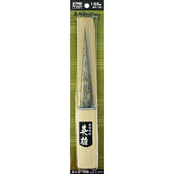 鞘入り繰り小刀(槌目) 英雄