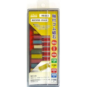 RB302 tSu(~^) H&H p  1pbN(10{) RB302 27708897