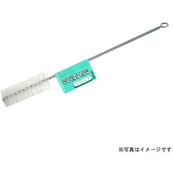 ナイロンコンデンサーブラシ H&H