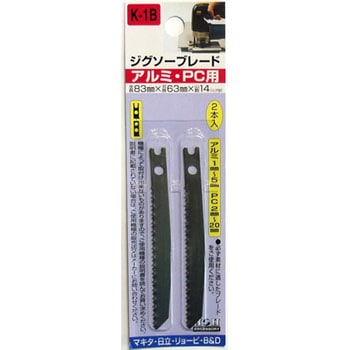 ジグソーブレード 兼用タイプ H&H