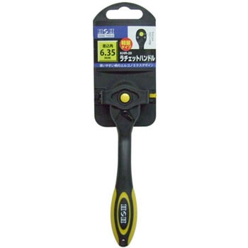 KHR-20 ���`�F�b�g�n���h��(�y�ʃ^�C�v) H&H �M�A��72 27713386