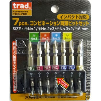 業務用10セット) TRAD 両頭トーションビットセット/先端工具 【5本組