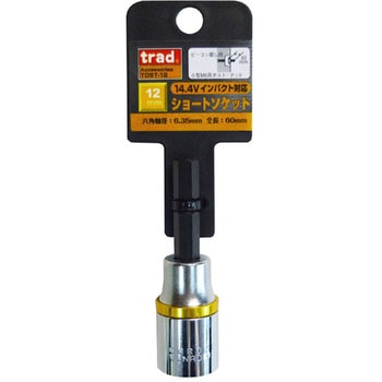 とら吉様用スナップオン ショートソケット 輸入工具専門ショップ (有)サンツール / 3/8 ショートソケット
