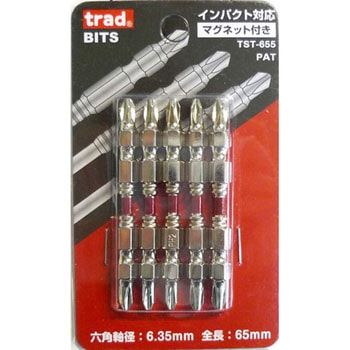 5pcs.スリムトーションビット trad