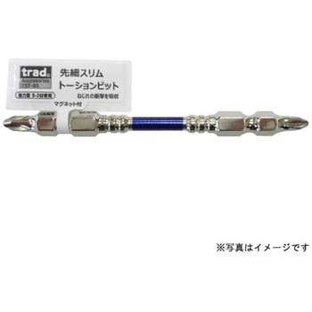 TST-85 ��׃X�����g�[�V�����r�b�g trad ���� �v���X(+) �{��1 27714165