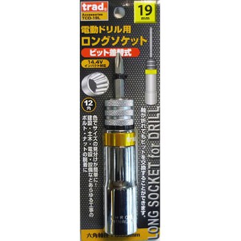 電気ドリル用ロングソケット trad ロングタイプ(ディープ