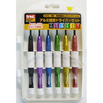 アルミ精密ドライバーセット(6pcs) H&H