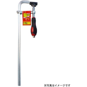 強力型Fクランプ H&H