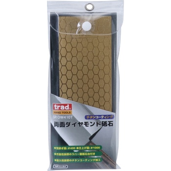 両面ダイヤモンド砥石 trad