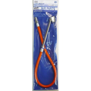 エアーチャック H&H