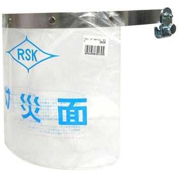 防災面 理研化学