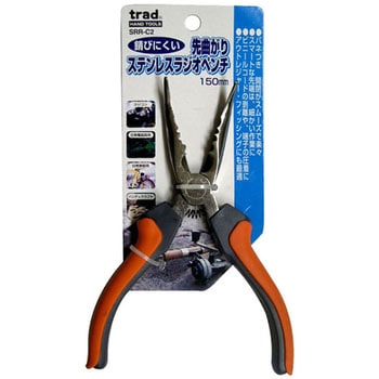 先曲がりステンレスラジオペンチ trad