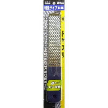 軽量ボードヤスリ H&H