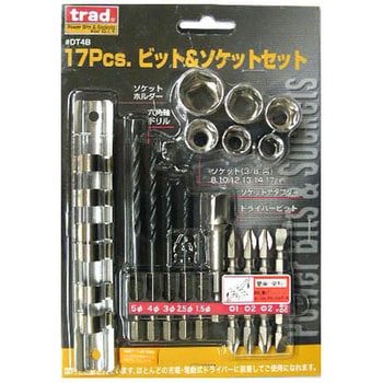 17Pcsビット&ソケットセット trad