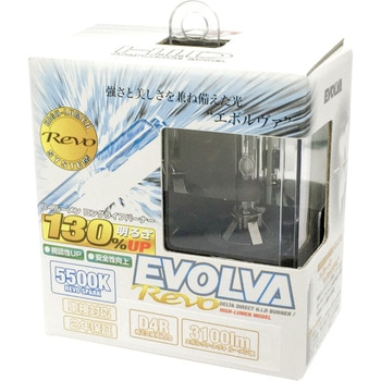 EVOLVA revo D4 5500k RevoSpark DELTA(デルタ)