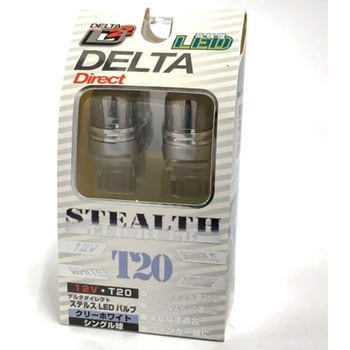 ステルスLEDバルブ T20 S WH DELTA(デルタ)