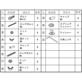 32～43V型対応サイネージスタンド 朝日木材加工 (AVAWOOD)