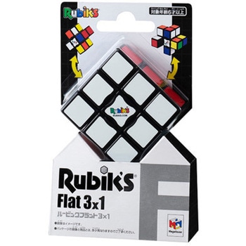 ルービックフラット 3×1 永岡書店