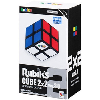 ルービックキューブ 2×2 ver.3.0 永岡書店