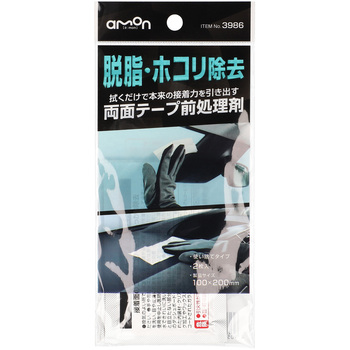 両面テープ前処理剤 エーモン