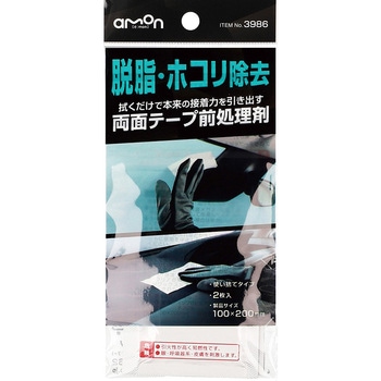 両面テープ前処理剤 エーモン
