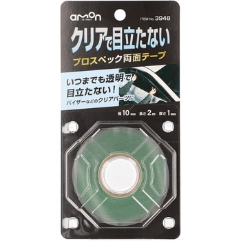 プロスペック両面テープ(クリアで目立たない) エーモン