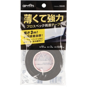 プロスペック両面テープ(薄くて強力) エーモン