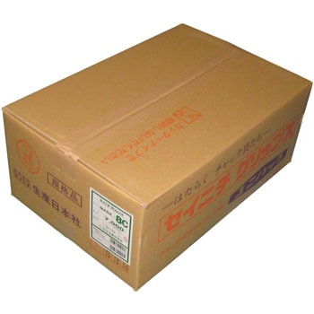 MARK-8C jpbN }[N EBM(]) 27755079