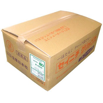 MARK-8D jpbN }[N EBM(]) 27755088