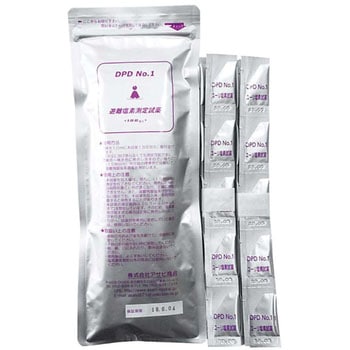 遊離塩素測定用試薬 DPD No．1 粉末 EBM(江部松商事)