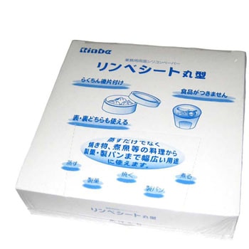 リンベシート丸型 メッシュペーパー EBM