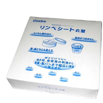 リンベシート丸型 メッシュペーパー EBM