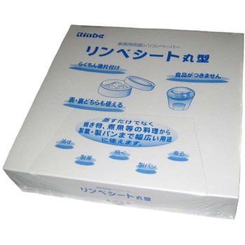 リンベシート丸型 メッシュペーパー EBM