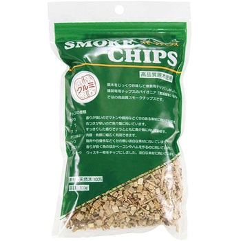 スモークチップ EBM