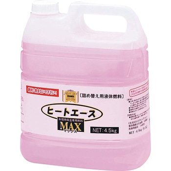 ヒートエースマックス詰替専用 液体燃料 EBM